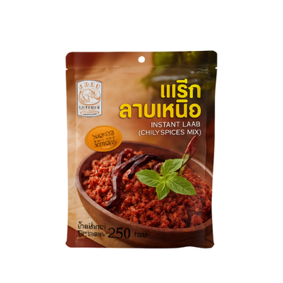 Dried Chillies