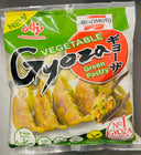 Gyoza - Vegetable Green Pastry 600g (Frozen)  PLEASE CHOOSE A.M. DELIVERY ONLY