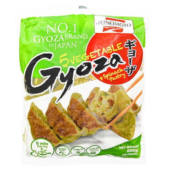 Gyoza - Vegetable + Spinach Pastry 600g (Frozen)  PLEASE CHOOSE A.M. DELIVERY ONLY