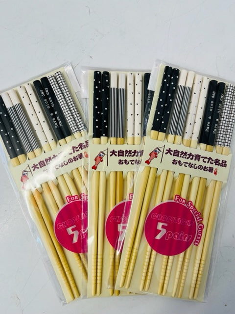 Japanese Style Chopsticks (5 pairs)