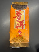 Pu Li / Chinese Tea Drink 200g