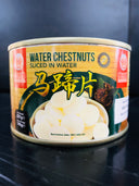 Water Chestnuts Sliced 227g
