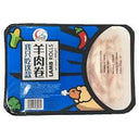 Lamb Rolled  400g  (Frozen)  PLEASE CHOOSE A.M. DELIVERY ONLY