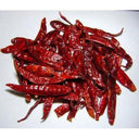 Dried Chilli Small 100g