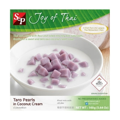 Taro Pearls Coconut Cream 160g(Frozen)  PLEASE CHOOSE A.M. DELIVERY ONLY