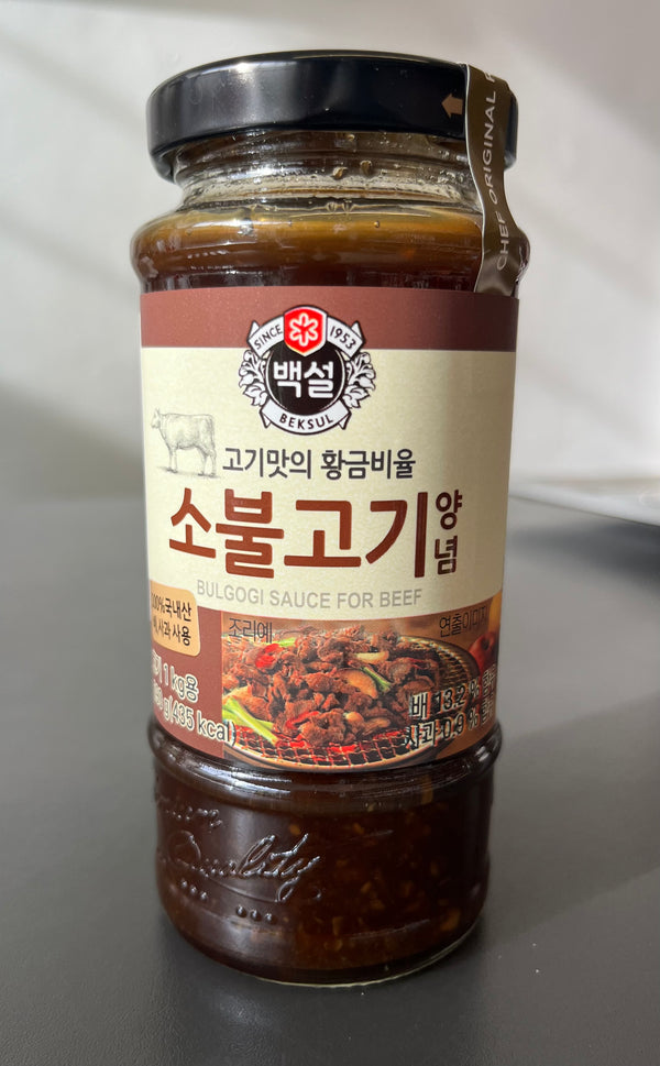 Bulgogi Sauce For Beef 290g