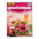 Nam Powder Seasoning 70g