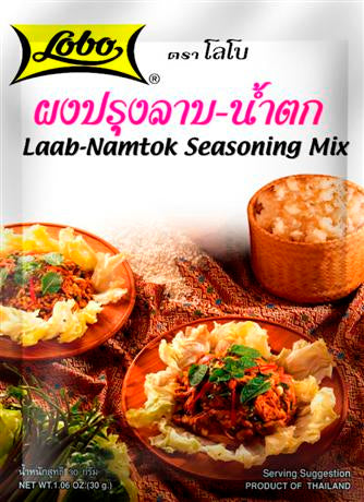 Seasoning Powder