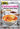 Massaman Curry Paste 50g
