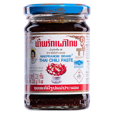 Crispy Chilli Oil