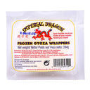 Gyoza Skin 284g (Frozen) PLEASE CHOOSE A.M. DELIVERY ONLY