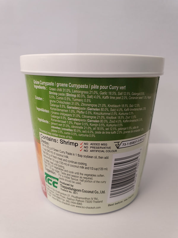 Green Curry Paste 400g (MP)