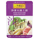 Soup Base Satay Hot Pot 75g
