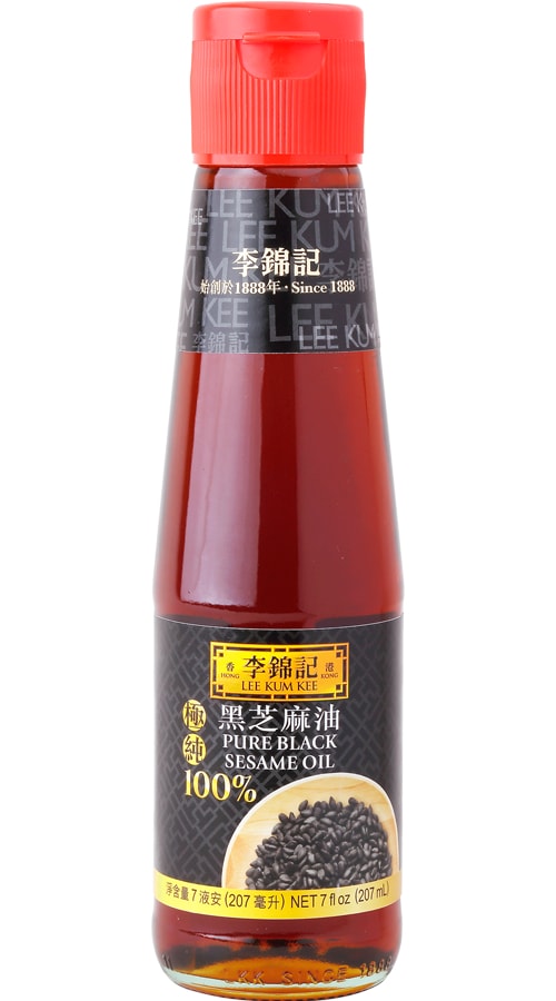 Black Sesame Oil 150ml