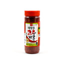 Red Pepper Powder (Coarse) 227g