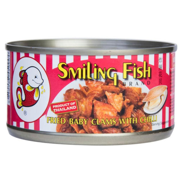 Fried Baby Clams with Chilli 70g