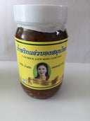 Nam Prick Jaew Bong Samun Pai Chilli Paste 400g