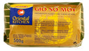 Vietnam Salami Gio So 500g (Frozen)  PLEASE CHOOSE A.M. DELIVERY ONLY