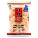 Senbai Rice Crackers Snack 72g