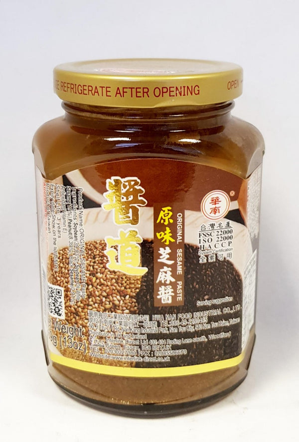 Sesame Paste  - Tahini 369g