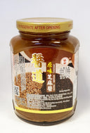 Sesame Paste  - Tahini 369g