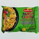 Pancit Canton Chow Mein Noodles - Kalamansi Flavour  60g Best Before 10/25