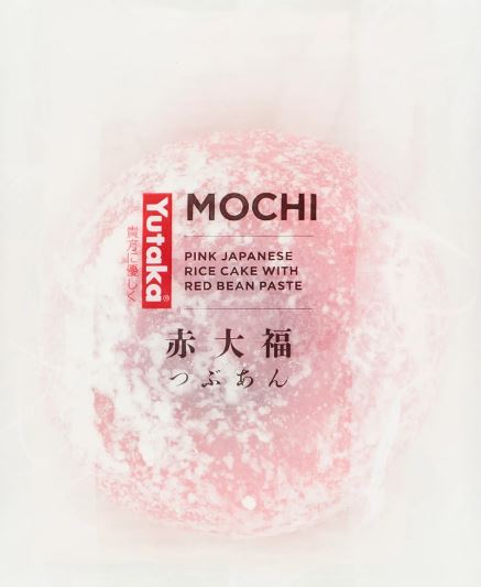 Rice Cake Mochi Pink 95g (FROZEN)  PLEASE CHOOSE A.M. DELIVERY ONLY