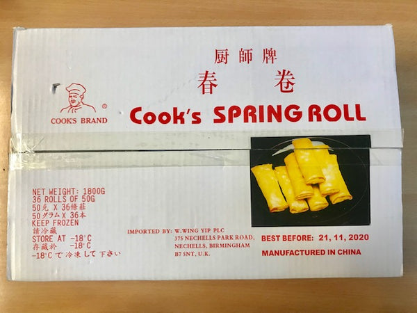 Vegetable Spring Roll (36 x 50g) (Frozen)  PLEASE CHOOSE A.M. DELIVERY ONLY
