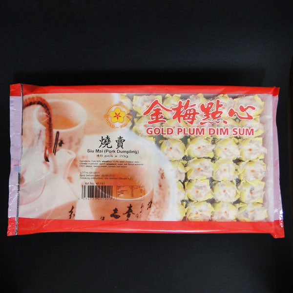 Siu Mai Pork Dunpling 48pcs  (Frozen)  PLEASE CHOOSE A.M. DELIVERY ONLY