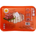 Hand Rolled Sliced Beef 400g (Frozen)  PLEASE CHOOSE A.M. DELIVERY ONLY
