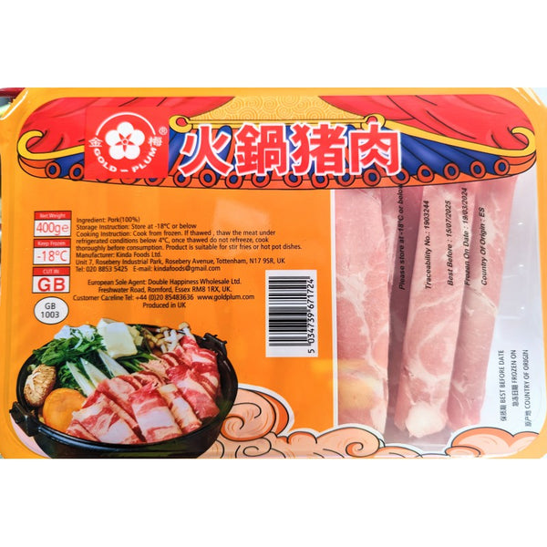 Hand Rolled Sliced Pork 400g (Frozen)  PLEASE CHOOSE A.M. DELIVERY ONLY