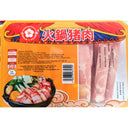 Hand Rolled Sliced Pork 400g (Frozen)  PLEASE CHOOSE A.M. DELIVERY ONLY