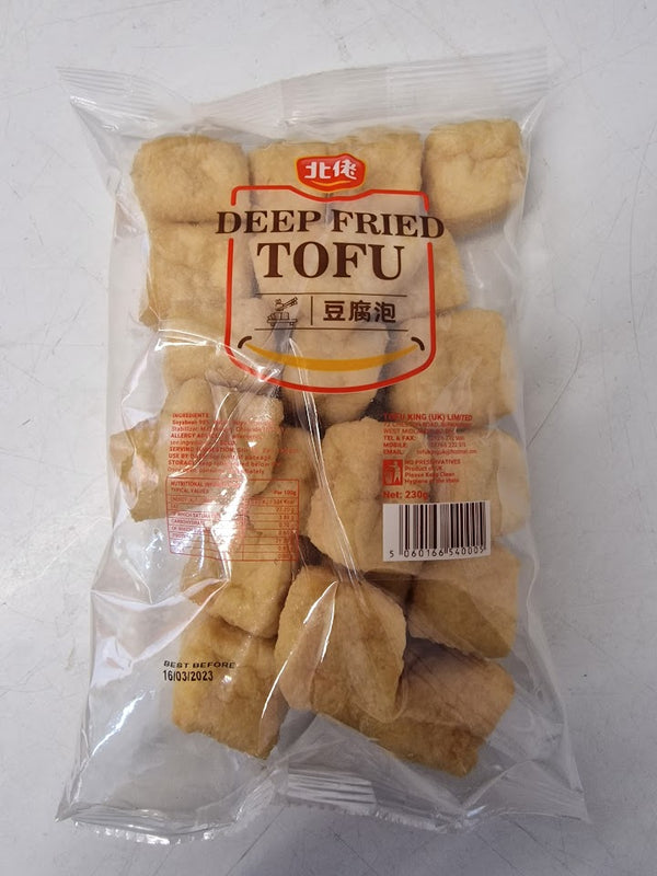 Deep Fried Tofu 230g / Fresh (FRESH - PLEASE CHOOSE NEXT DAY DELIVERY ONLY)