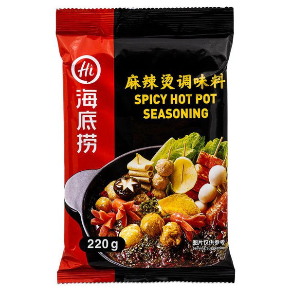 Spicy Hot Pot Soup Base 220g