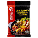 Spicy Hot Pot Soup Base 220g
