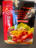 Hot Pot Soup Base - Tomato Flavour 125g Best Before 11/25