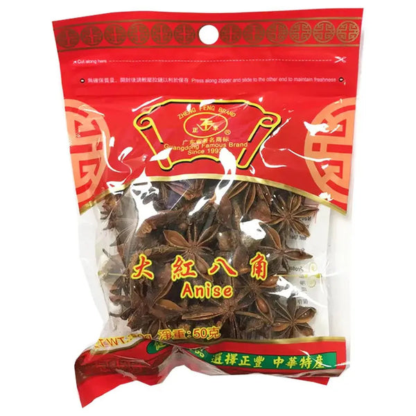 Anise 50g