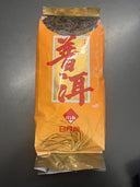 Pu Li / Chinese Tea 200g