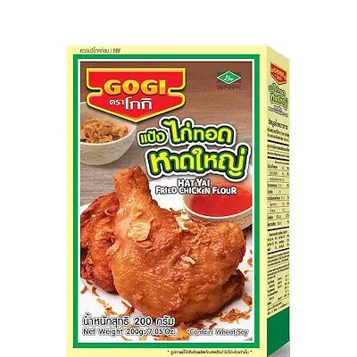 Hat Yai Fried Chicken Flour 200g