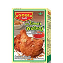 Hat Yai Fried Chicken Flour 200g
