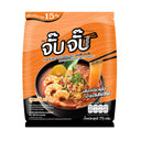 Non Fried Instant Rice Noodles - Tom Yum Flavour 75g