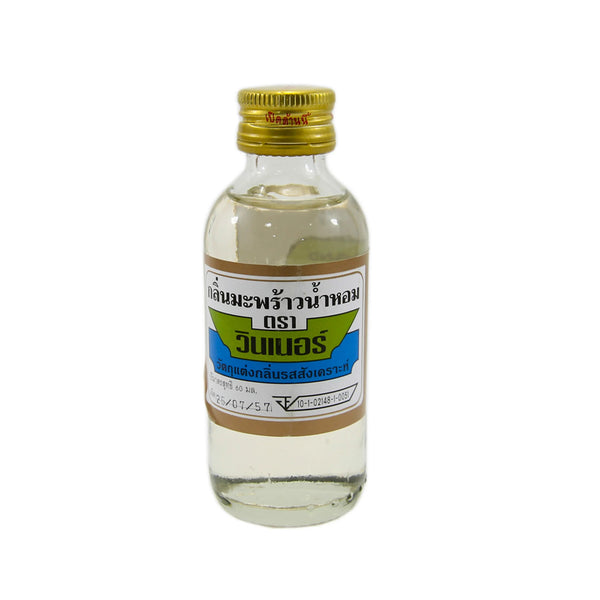 Coconut Essence (Klin Ma Prao) 60ml SP
