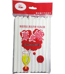 Bubble Tea Paper Straw 20pcs 12mm