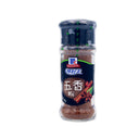 Five Spice Powder 28g