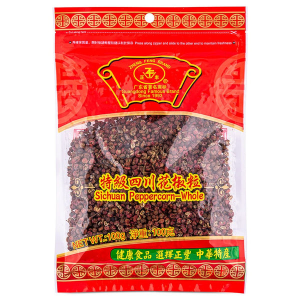 Sichuan PepperCorn Whole (Pink) 100g