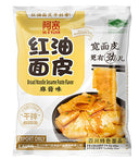 Broad Noodle (Bag) - Sesame Paste 115g
