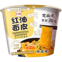 Broad Noodle (Bowl) - Sesame Paste 120g