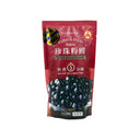 Tapioca Pearl (Black Sugar Flavour) 250g