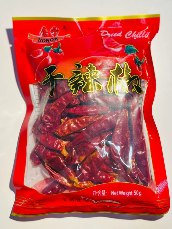 Dried Large Red Chilli 50g