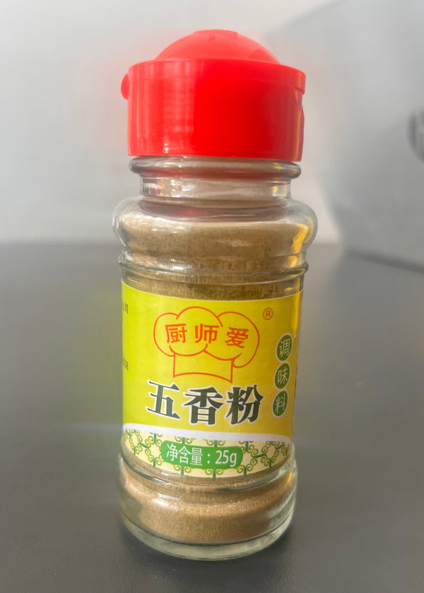 Five Spice Powder 25g – Thai Food Store